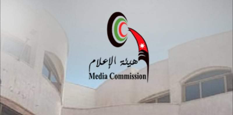 تصاريح مرور للإعلاميين خلال الحظر الشامل ليوم الجمعة