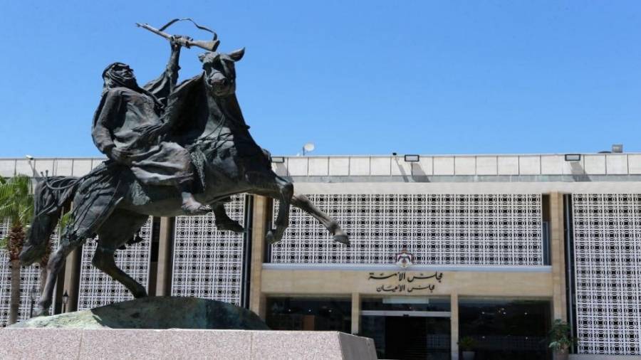 الأعيان يقر 3 قوانين كما وردت من النواب