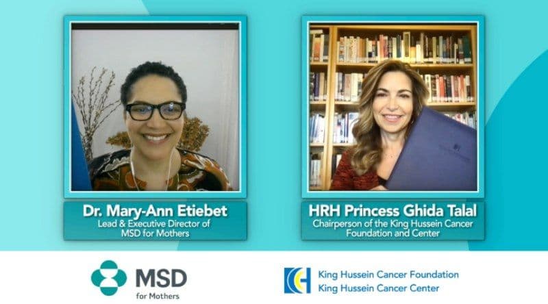الأميرة غيداء طلال توقع اتفاقية مع مبادرة شركة إم إس دي للأمهات