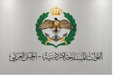 المنطقة العسكرية الشمالية تحبط محاولة تسلل وتهريب مخدرات