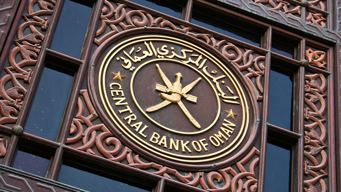 CBO issues treasury bills worth OMR35 million