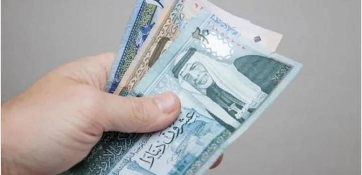 صرف رواتب  متقاعدي الضمان الاجتماعي يوم الخميس المقبل