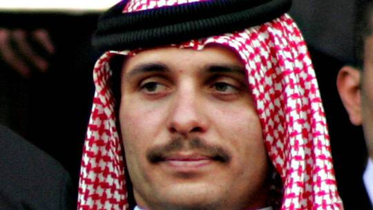 الفايز... يكشف مصير الأمير حمزة