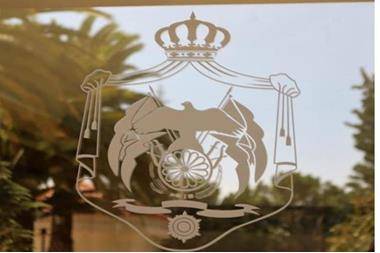 تعميم حكومي بشأن دوام موظفين