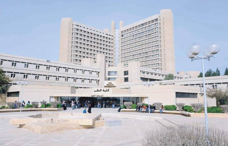 بيان من طلبة كلية الطب بجامعة العلوم والتكنولوجيا الأردنية