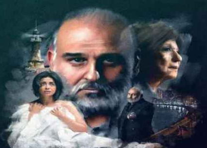 المجلس الأعلى للإعلام المصري يتخذ إجراءًا عاجلاً بشأن مسلسل الطاووس والقنوات التي تعرضه. ماهو؟