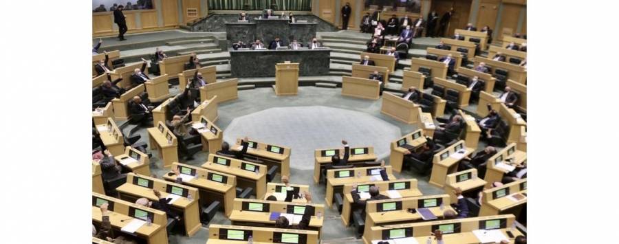 النواب يرفض منح رئيس ديوان المحاسبة صفة الضابطة العدلية