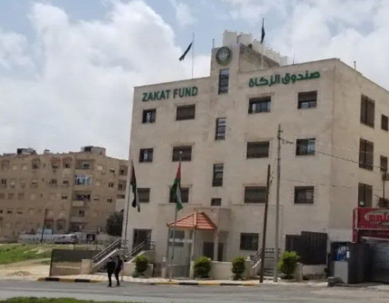 صندوق الزكاة: 120 مشروعاً تأهيلياً في 2021