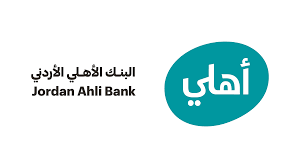 البنك الأهلي الأردني يحدد 29نيسان موعداً للإجتماع العمومي السنوي