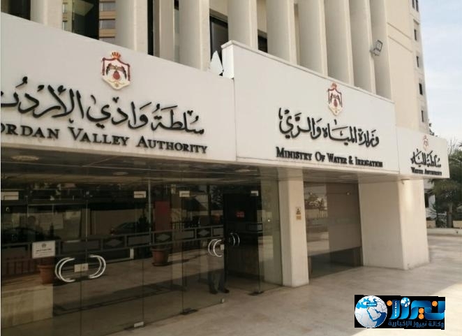 وزارة المياه والري تنفي ما يتم تداوله عن برنامج توزيع المياه