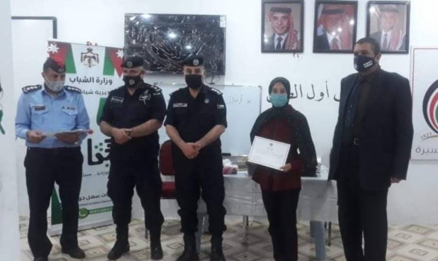 تخريح دورة اصدقاء الشرطة في سهل حوران