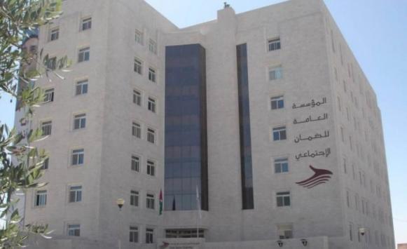 11.4مليار دينار موجودات استثمار الضمان بالربع الأول