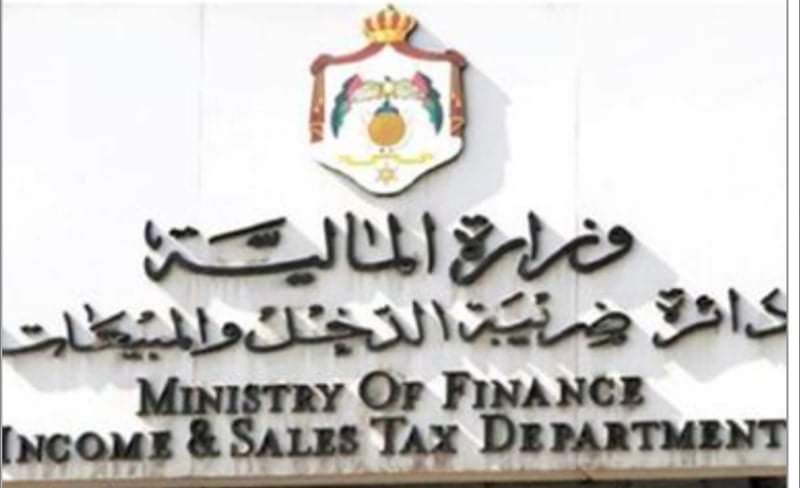 الضريبة: لا نية لتمديد فترة تقديم إقرارات ضريبة الدخل