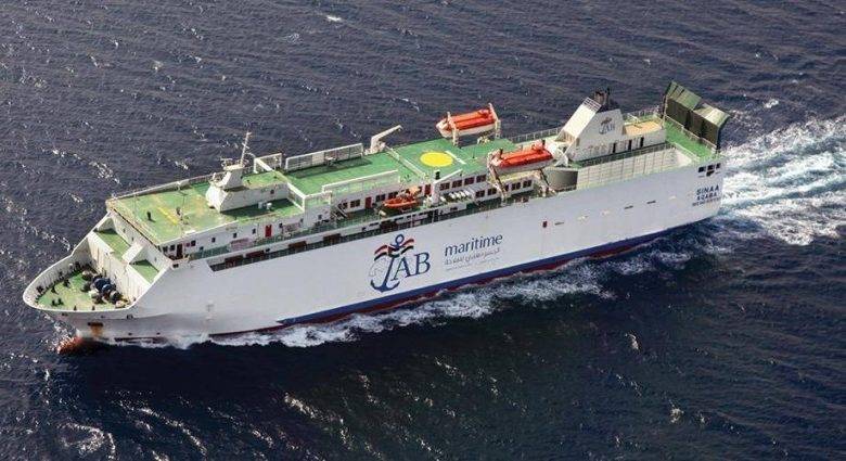 “الجسر العربي” تستأنف أول رحلاتها مابين العقبة ونوبيع ضمن اجراءات صحية مشددة