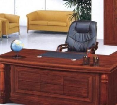 وظيفة قيادية شاغرة