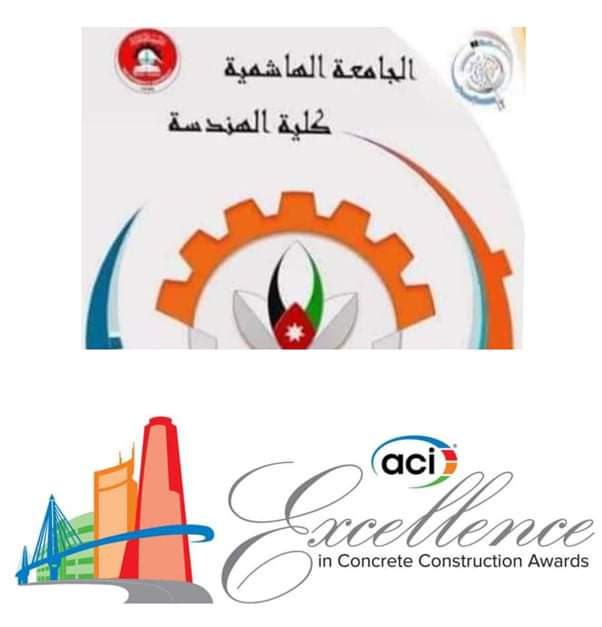 حصول هندسة الهاشمية على الموافقة من المعهد الأمريكي للخرسانة ACI لإنشاء فرع طلابي لتعزيز تنافسيتهم وتواصلهم دوليا