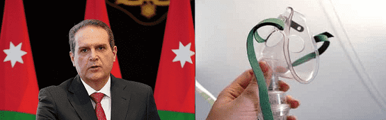 وزير الصحة :مصنع الأكسجين المحلي تحت الإنشاء