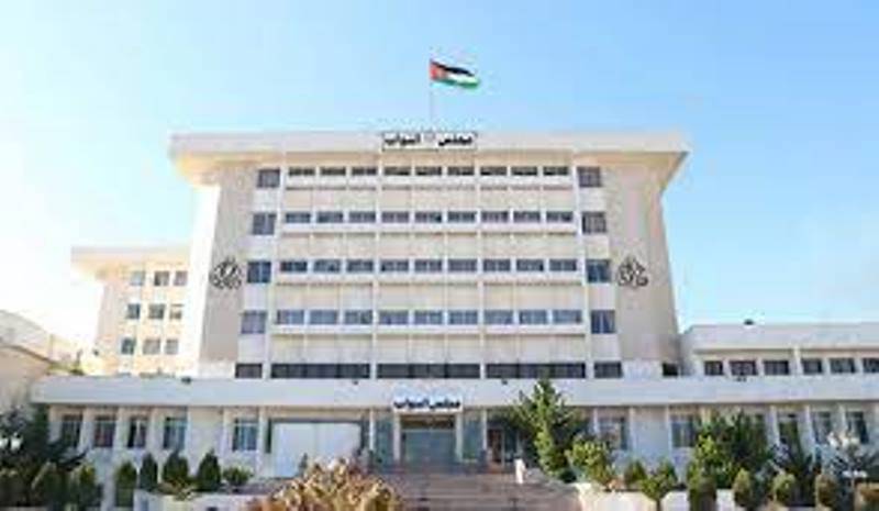 وقفة احتجاجية أمام النواب