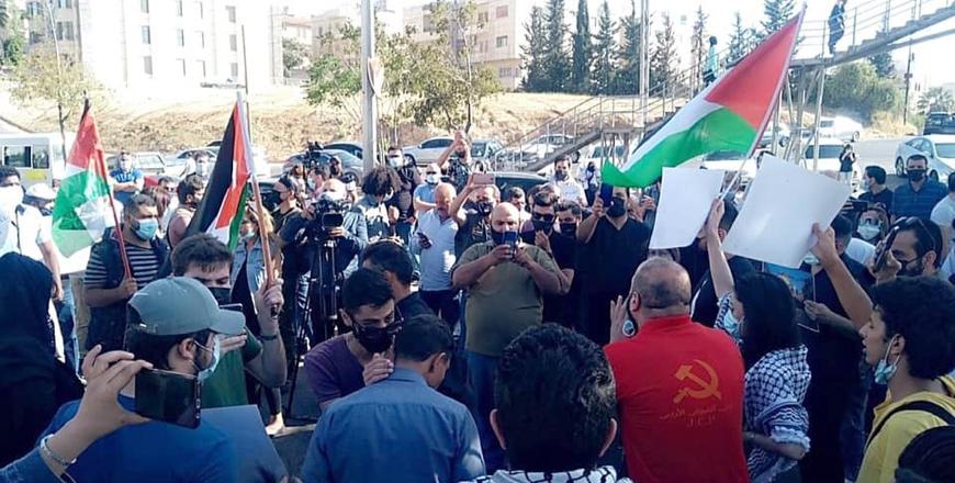 Youth, students stage protest against Israeli aggression in Jerusalem