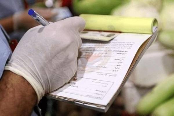 الأمانة تنذر 85 منشأة مخالفة