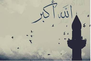 آذان الفجر اليوم الثلاثاء في تمام الساعة 04:25