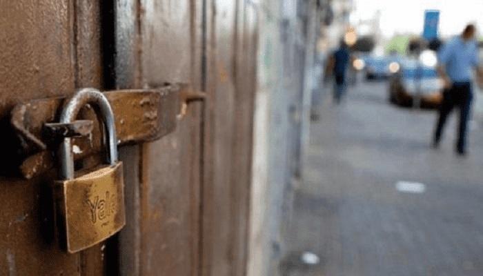 إغلاق 12 منشأة غذائية وإيقاف 120 وإنذار 1871