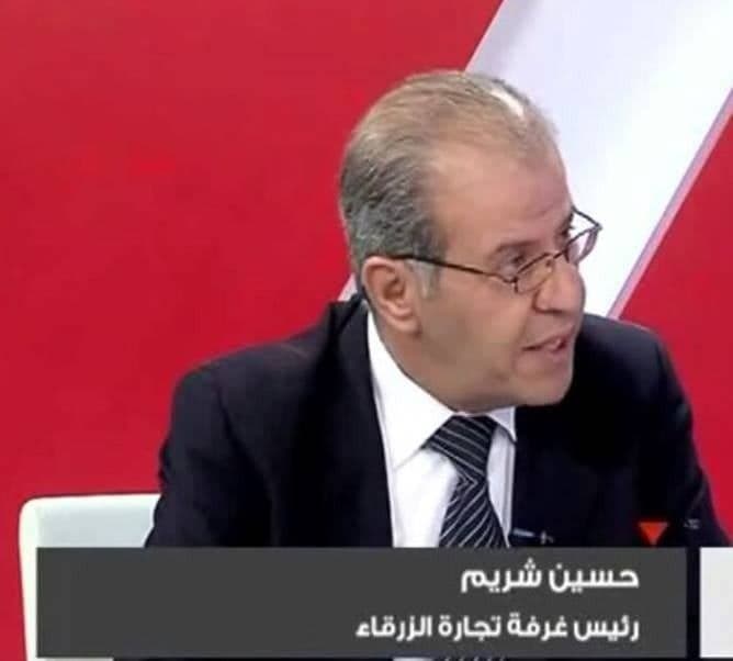 شريم: قرارات الحكومة لا تعكس التوجيهات الملكية السامية