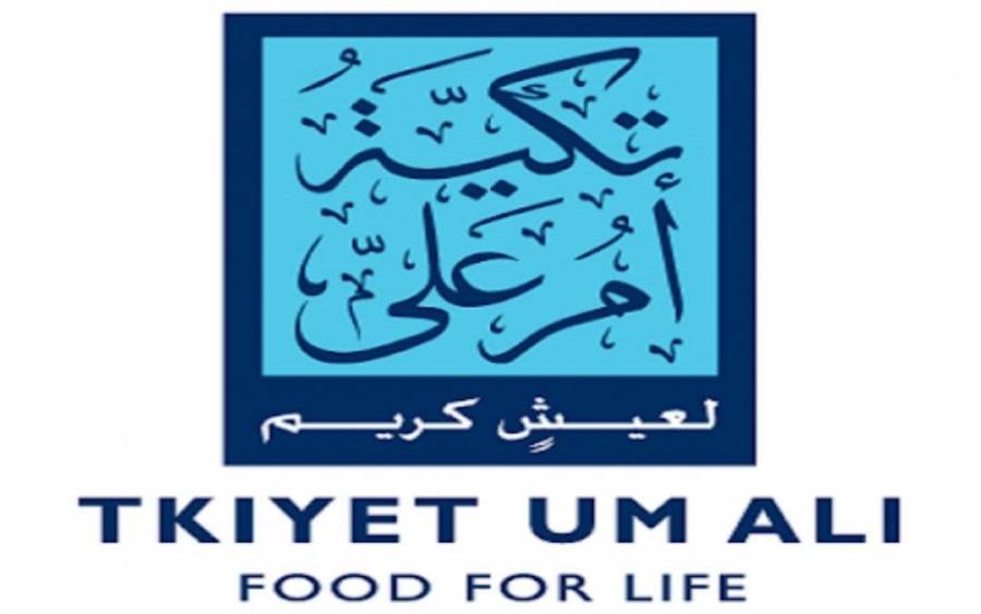 مؤسسة خطوات تجدد الشراكة مع تكية أم علي خلال شهر رمضان الفضيل