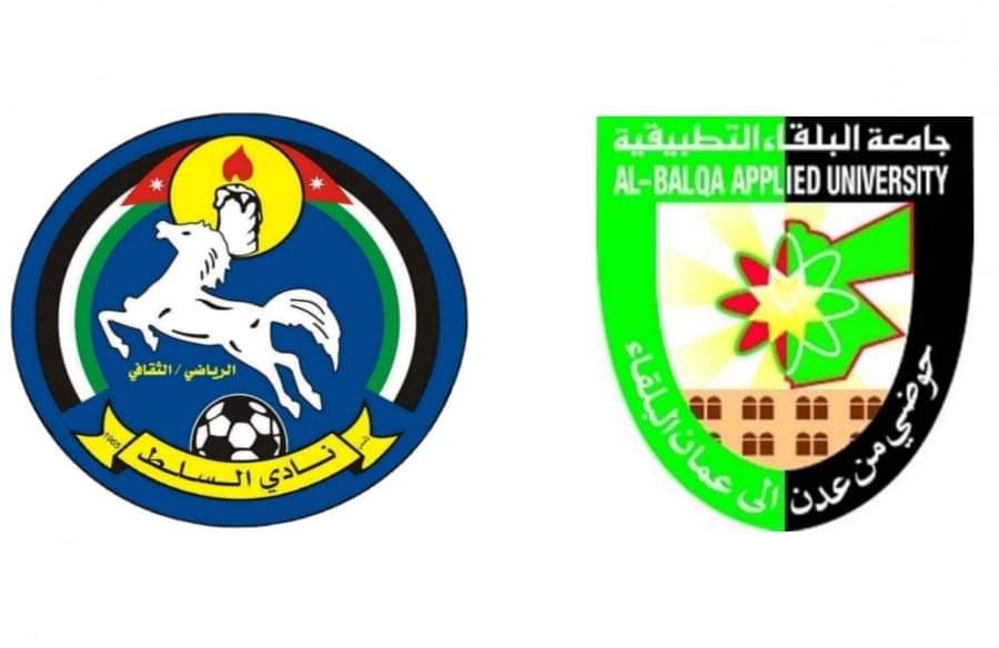 تعزيزا لنهج التعاون مع مؤسسات المجتمع المدني