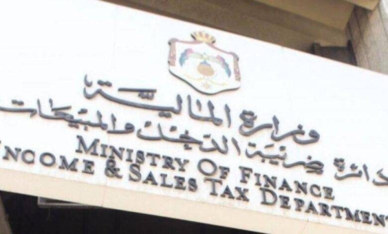 القانون يجيز تقديم اقرارات دخل 2020 حتى نهاية الاحد 2 ايار