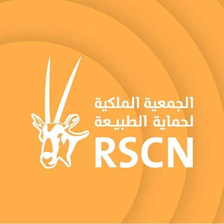 55 عاما على تأسيس الجمعية الملكية لحماية الطبيعة... صور