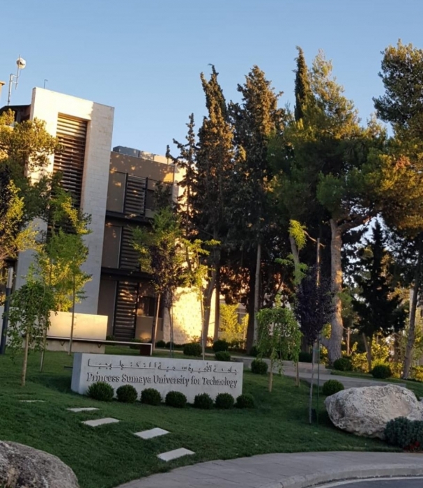 إطلاق برمجية ملف المحاضر الأكاديمي في جامعة الأميرة سمية