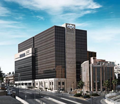 Arab Bank Group reports Q1 net profit of $128.3m