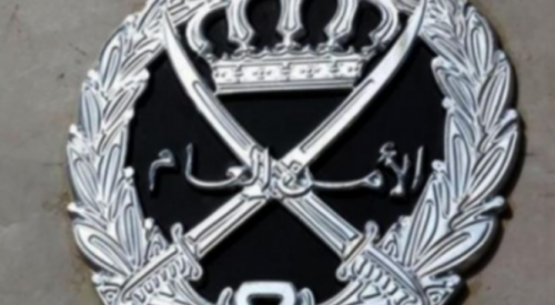 إعلان أسماء المستفيدين من قروض إسكان ضباط الأمن