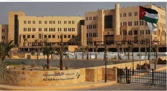 سلطة العقبة تربط حوافز موظفيها بتلقي المطعوم_ وثيقة