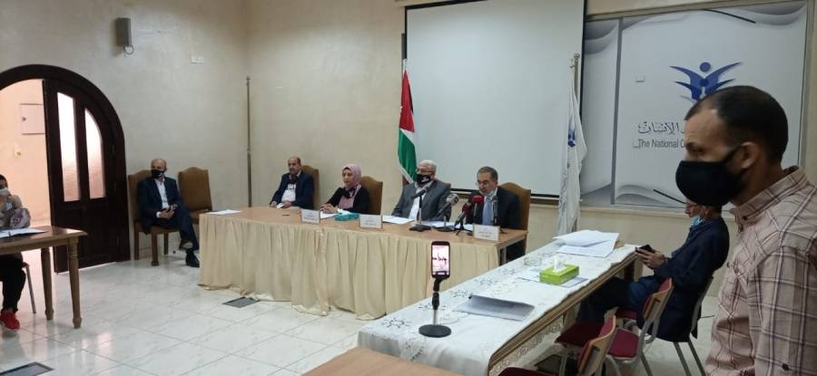 الوطني لحقوق الإنسان يطلق تقرير أثر جائحة كورونا على الحقوق المدنية والسياسية.. صور