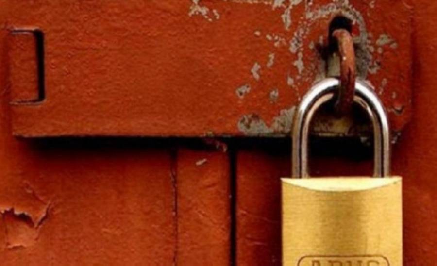 البلقاء: 3 اغلاقات و138 انذارا لمحال تجارية