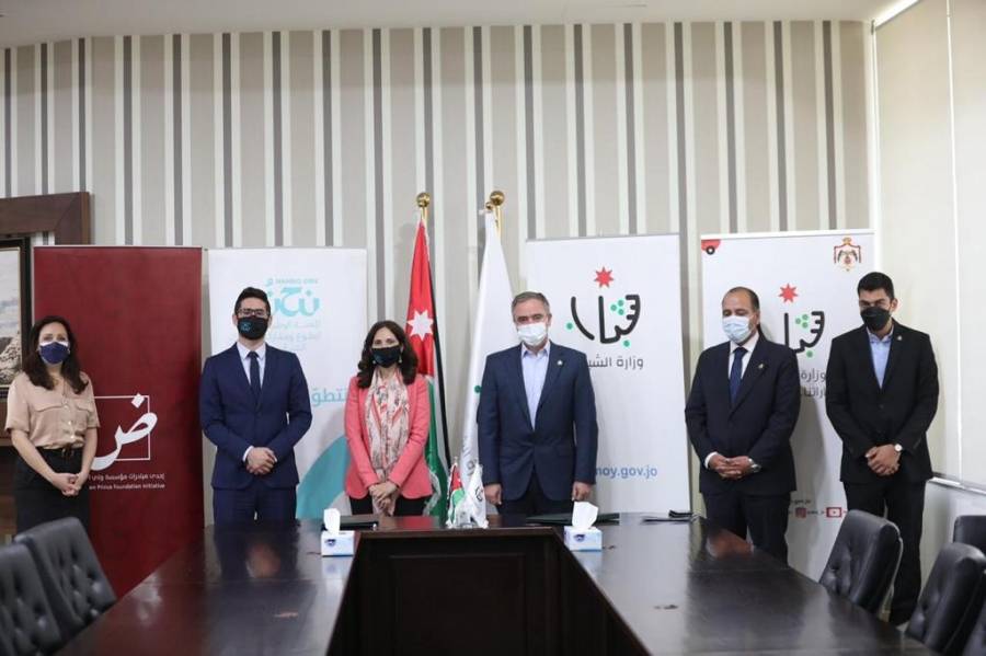 وزير الشباب يترأس اجتماع اللجنة العليا للعمل التطوعي.... صور