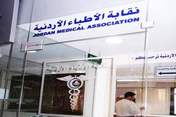 الاطباء تناشد الأمتين العربية والإسلامية لوقف العدوان الآثم على القدس