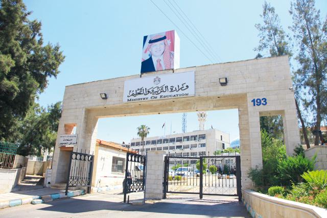 6,516 teachers in Amman, Ramtha receive first COVID19 vaccine dose — ministry