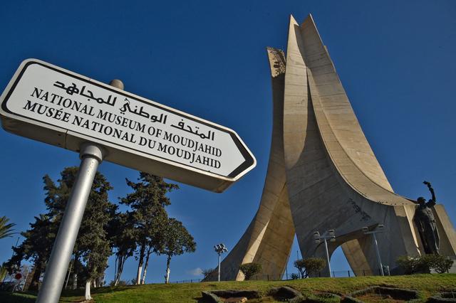 Algeria remembers mass killings under French rule