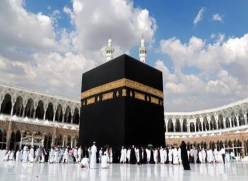 السعودية تعلن عزمها إقامة شعيرة الحج لهذا العام