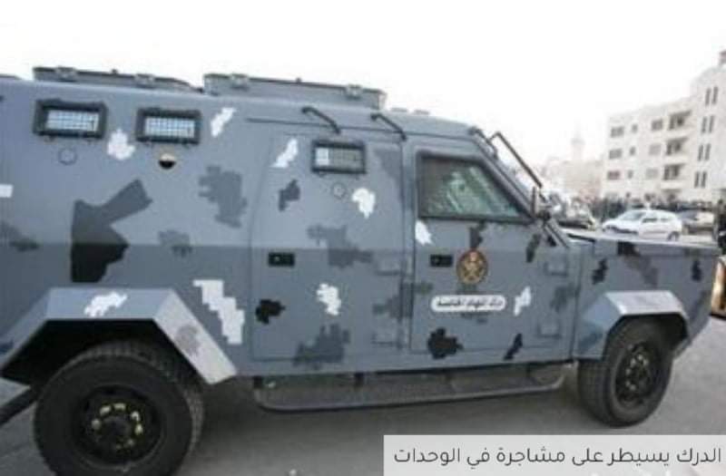 وفاة و8 إصابات بمشاجرة في الوحدات..تفاصيل