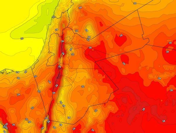 انخفاض على درجات الحرارة الإثنين وأمطار رعدية في مناطق عشوائية