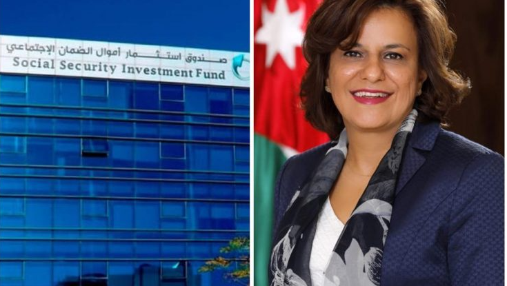 صندوق استثمار الضمان هو من أحال ملف فندق الشام بالاس لمكافحة الفساد في العام 2018