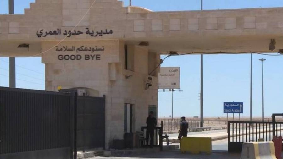 السماح للحاصلين على التطعيم بدخول المملكة دون منصة