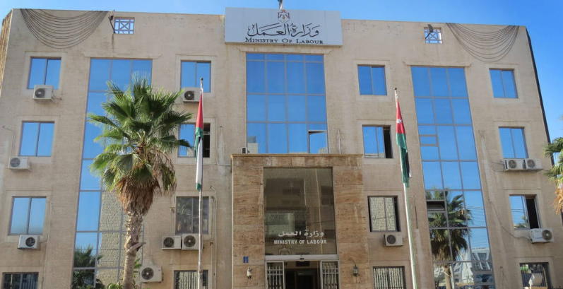 العمل تنذر بإغلاق مصنع تحلية مياه يزود مصنع كيماوي كبير في العقبة