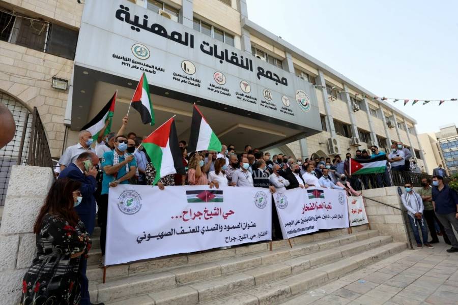 وقفة احتجاجية أمام مجمع النقابات لدعم المقدسين