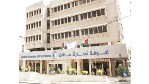 تراجـع صــادرات تـجــارة عمان خلال الثلث الأول 16 