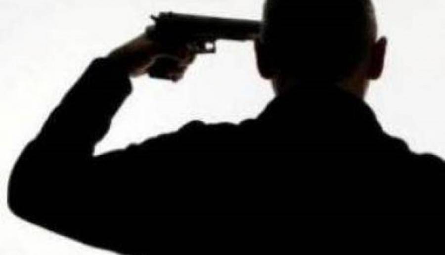 عشريني يطلق النار على نفسه بجبل الأشرفية